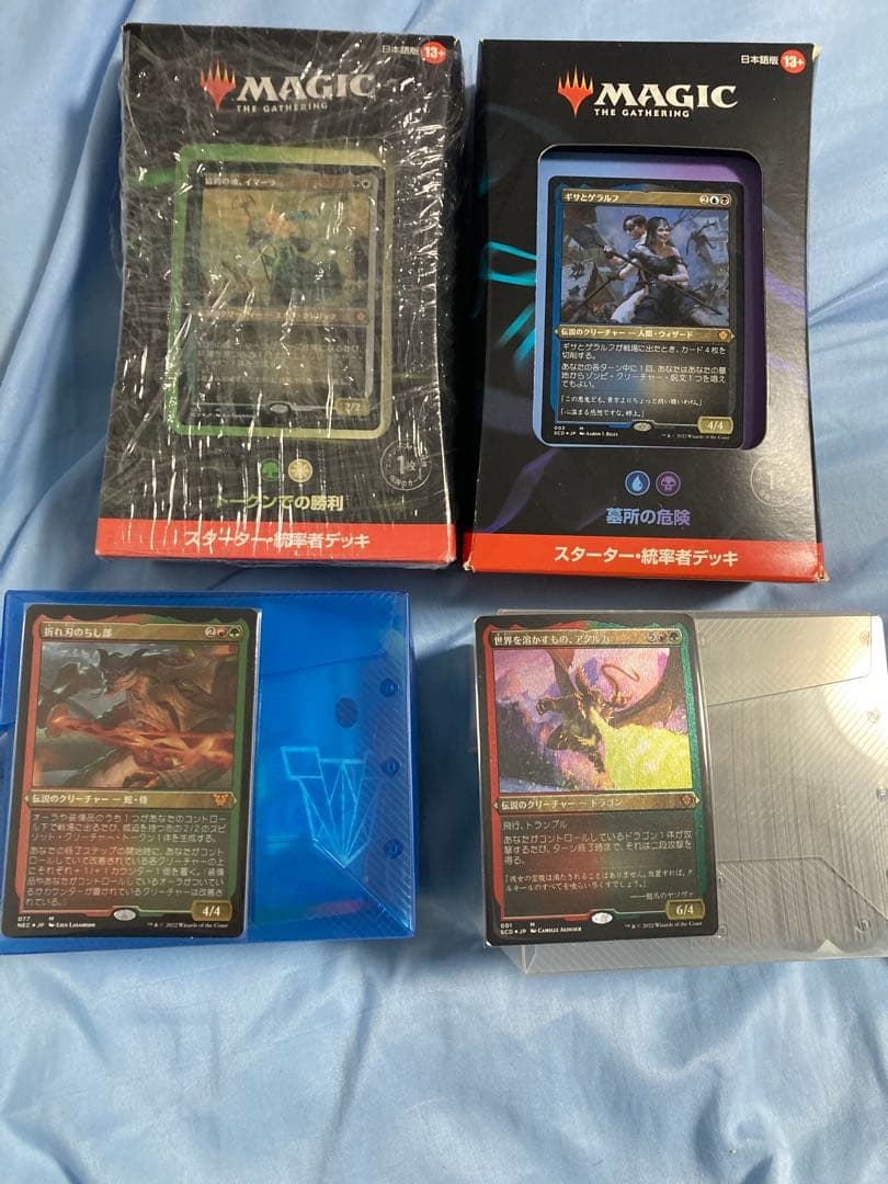 統率者　4デッキ　まとめ　MTG MTG】統率者デッキ紹介(番外編その3)｜zaki