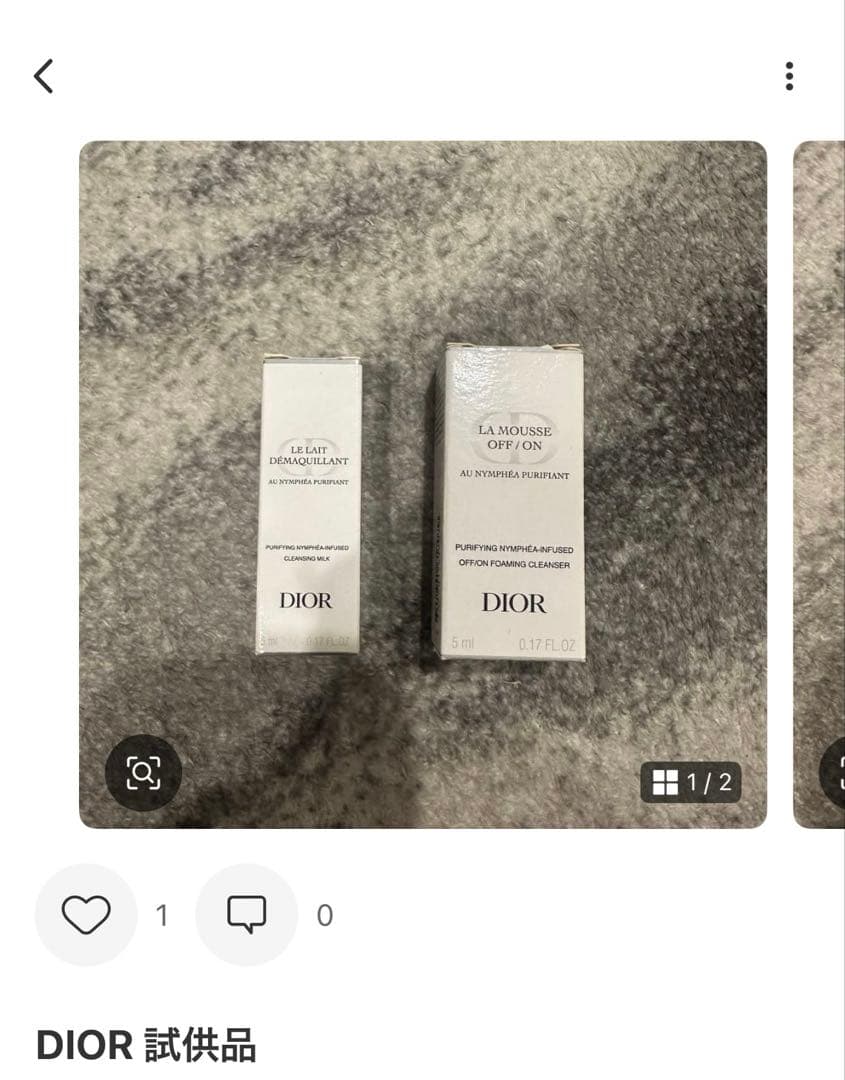 そら·͜·ᰔプロフ必読　