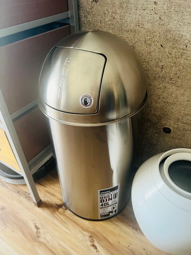 DALTON ダルトン 大型ゴミ箱　40L ダストビン DULTON（ダルトン） ゴミ箱 ダストボックス 分別 縦型 トラッシュカン