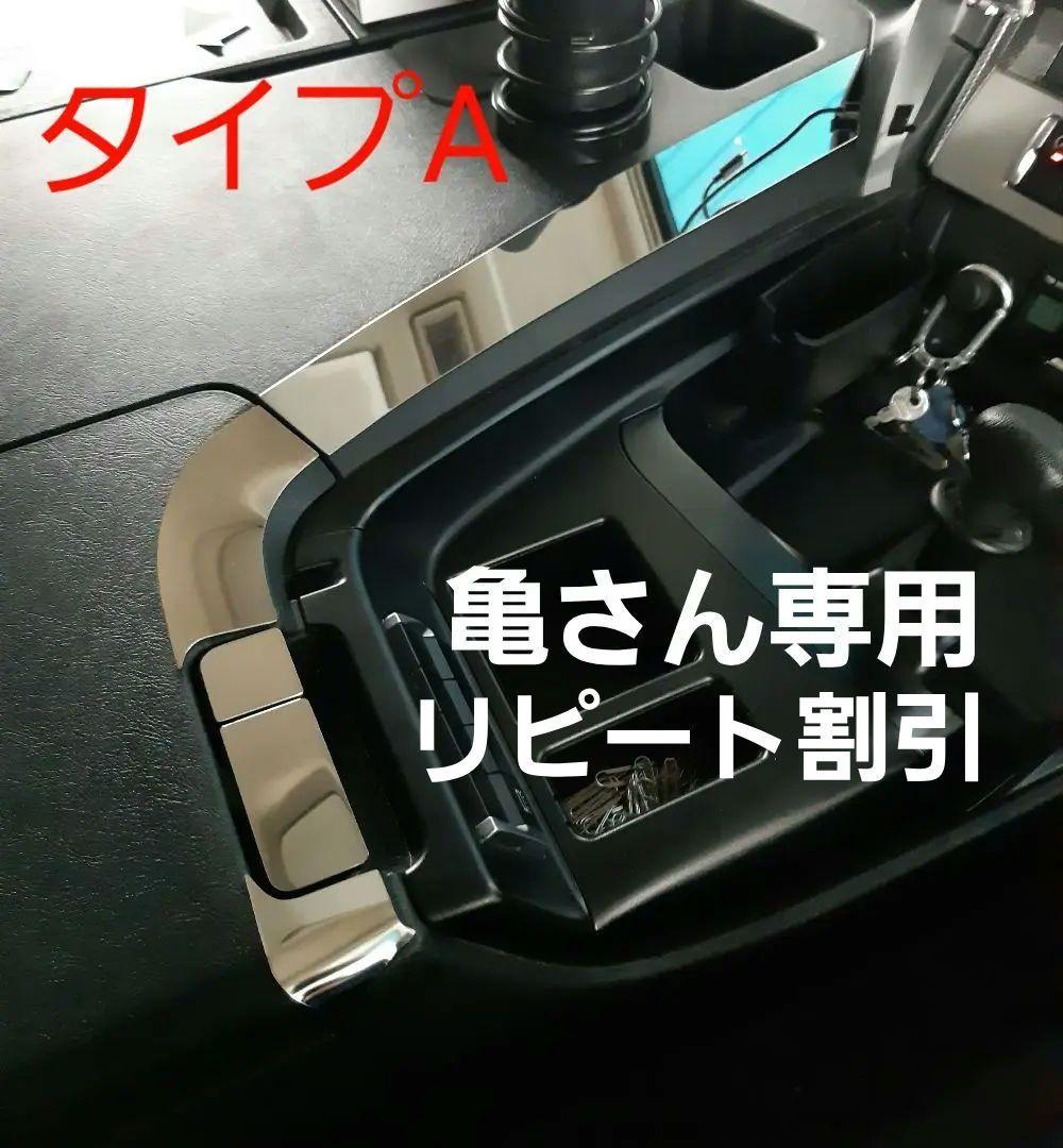 17スーパーグレート内装 三菱ふそう 新型スーパーグレート試乗！ 斬新な「ブラックベルト