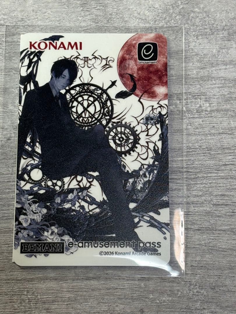 コナミ くじBEMANI DAISUKI e-amusement pass - メルカリ