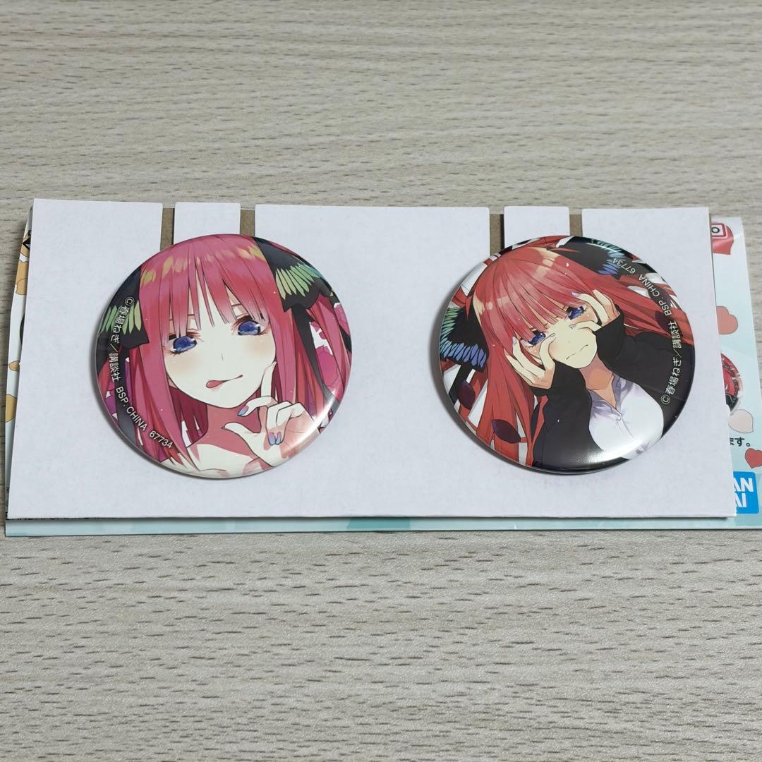 五等分の花嫁 一番くじ 缶バッジ 中野二乃 - メルカリ
