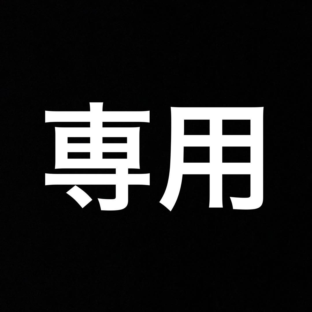 bastard ジャケット Bastard Jazz Embroidered Japanese Logo Coach Jackets – Bastard