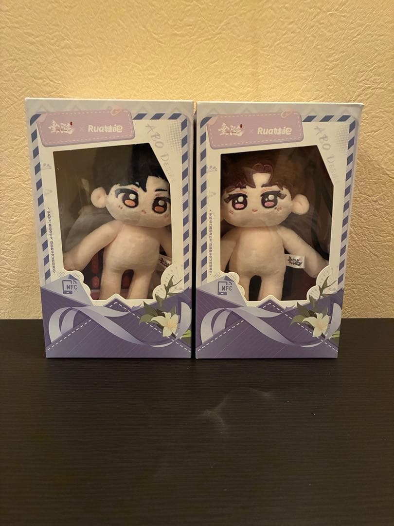 垂涎 邱鼎杰 黄星 - メルカリ