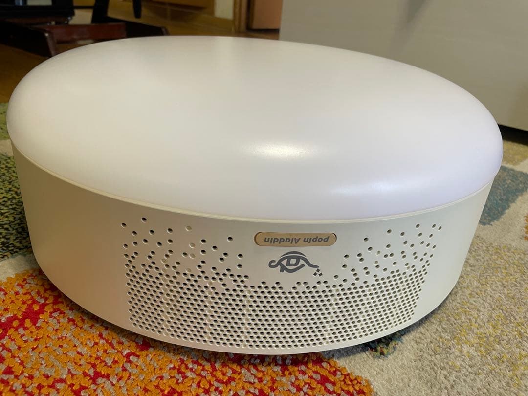 popIn Aladdin 初代モデル(中古) ＊プロジェクター付きライト 照明型プロジェクタ「popIn Aladdin」、初代の下取りで、新型が25,000