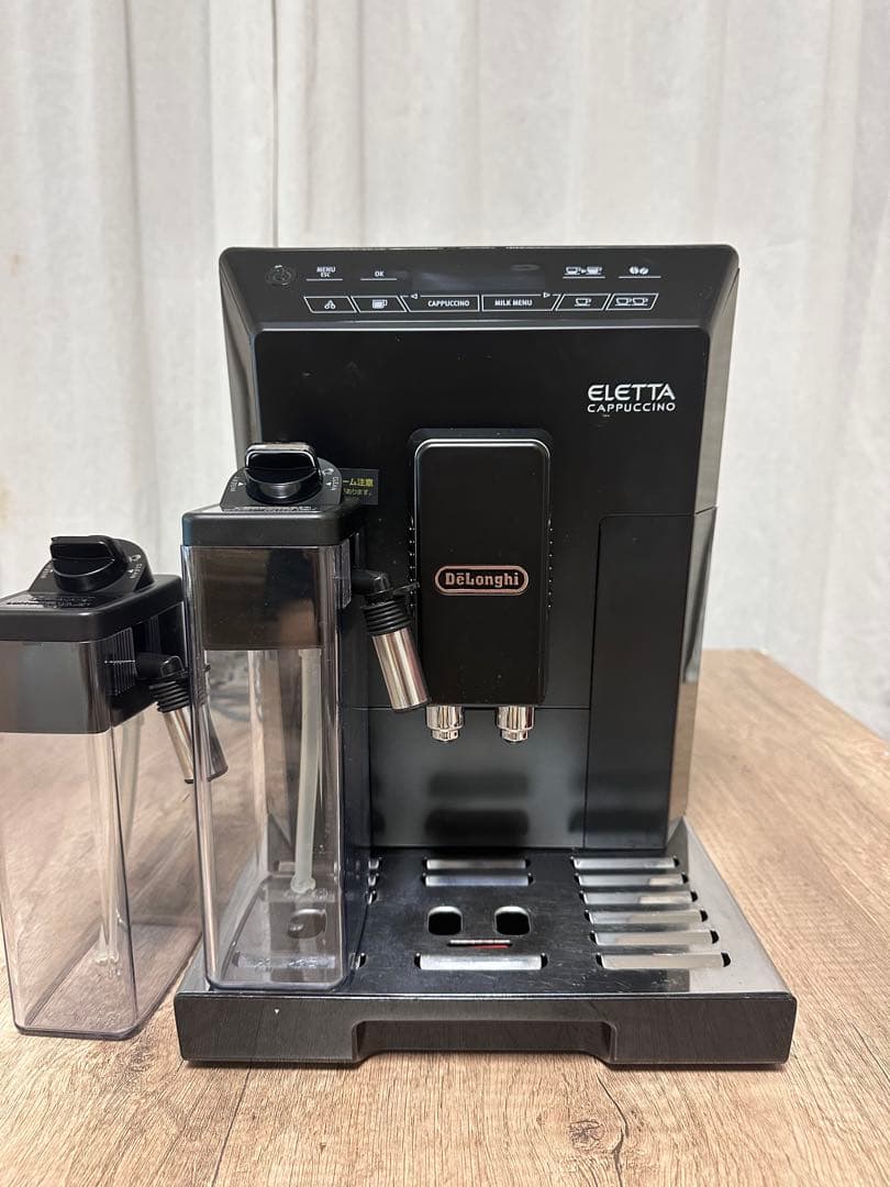 【業務用】デロンギ エレッタ カプチーノ コンパクト全自動コーヒーマシン 楽天市場】【ハイエンドモデル】デロンギ コンパクト全自動コーヒー