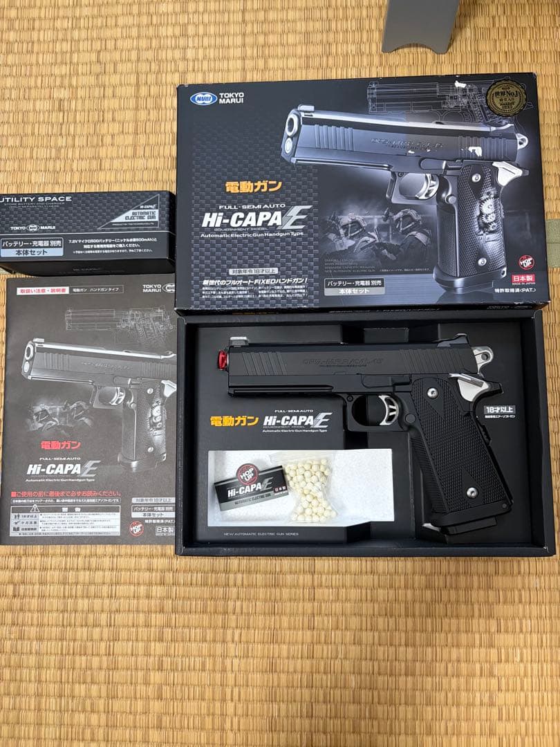 さ*と様 東京マルイ 電動ガン Hi-CAPA フルセミオート 本体セット ハイキャパE ガバメントモデル - 電動ガン ハンドガンタイプ | 東京