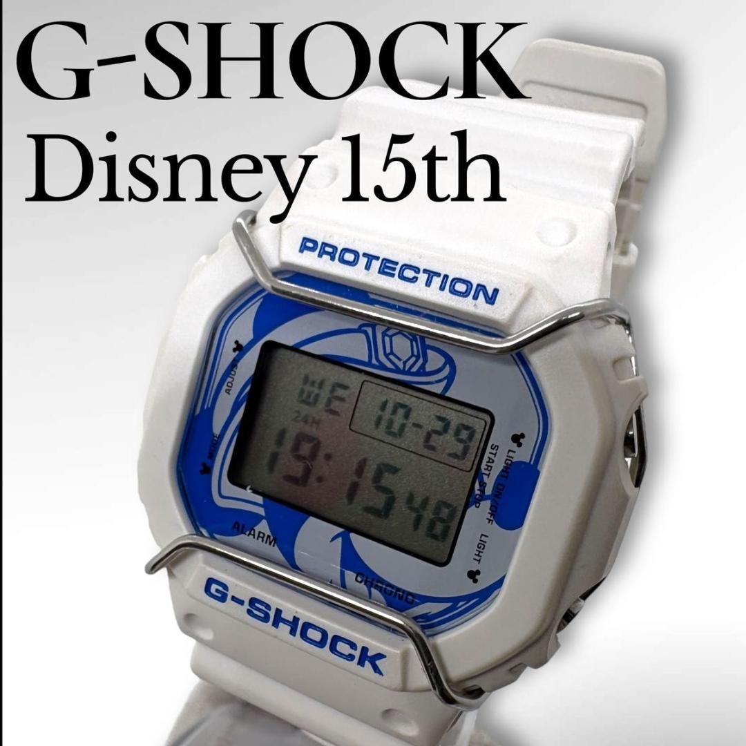 入手困難 CASIO G-SHOCK 東京ディズニーシー15周年 限定モデル 二子玉) G-SHOCK ジーショック CASIO カシオ 腕時計 DW-5600VT 東京