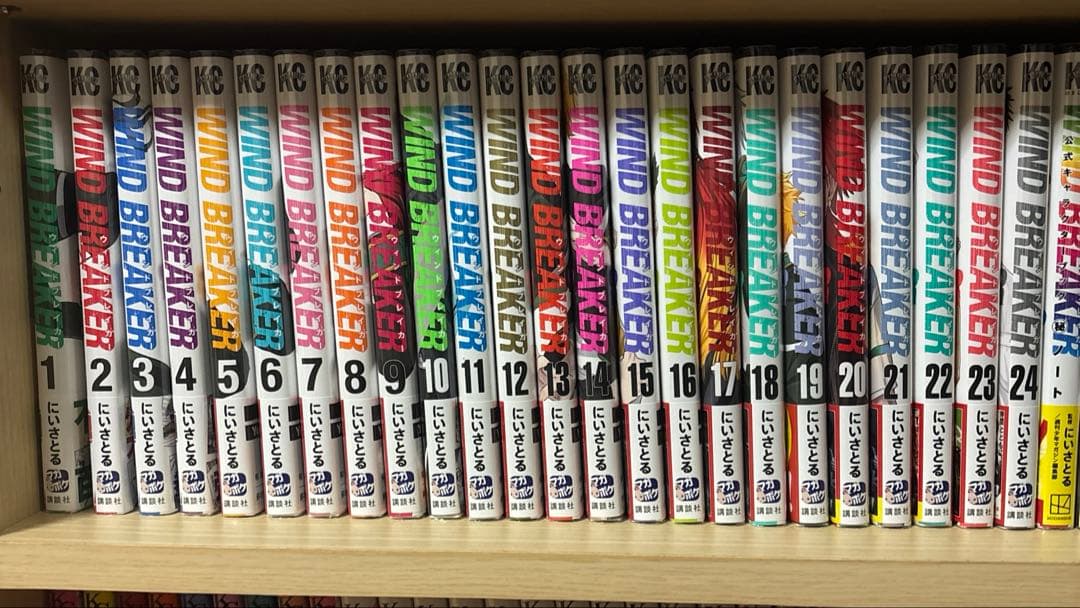 WIND BREAKER 1〜24巻　まとめ売り 講談社（kodansha） 新品 予約商品 WIND BREAKER ウインド