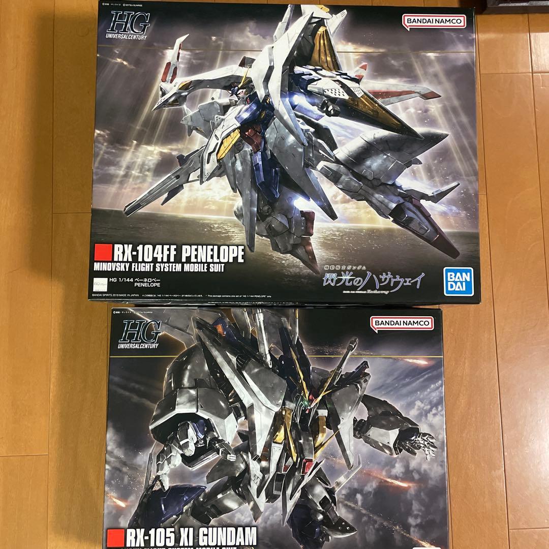 RX-104FF ペーネロペー & RX-105 Xi ガンダム セット RX-104FF ペーネロペー & RX-105 Xi ガンダム セット RX-105 クスィー