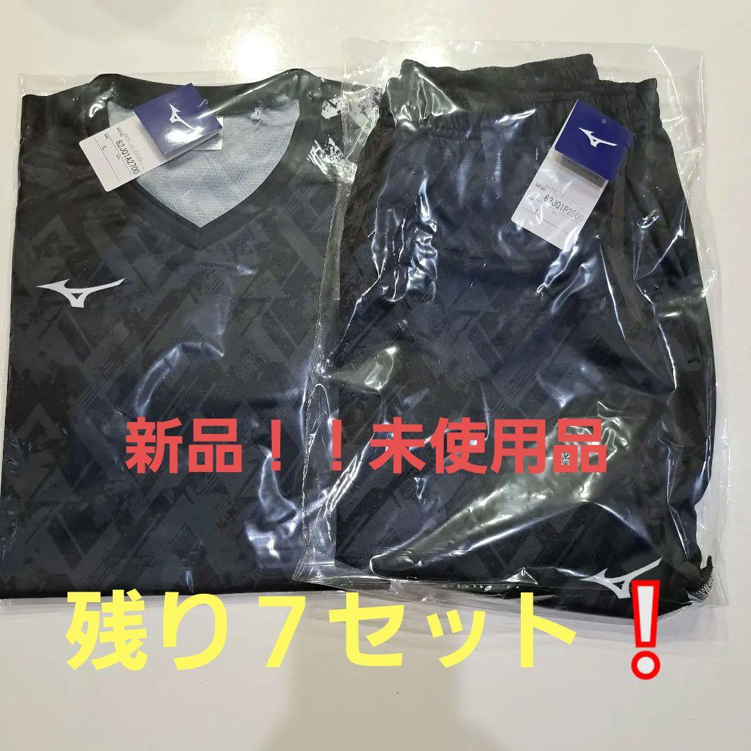 Mizuno Tシャツとパンツセット ブラック Mizuno Tシャツとパンツセット ブラック MIZUNO（ミズノ）限定