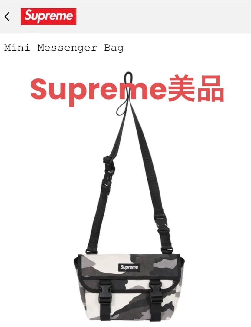 Supreme シュプリーム美品　カモフラージュ ショルダーバッグ2025 Supreme シュプリーム 19AW Shoulder Bag Real Tree Camo リアルツリー