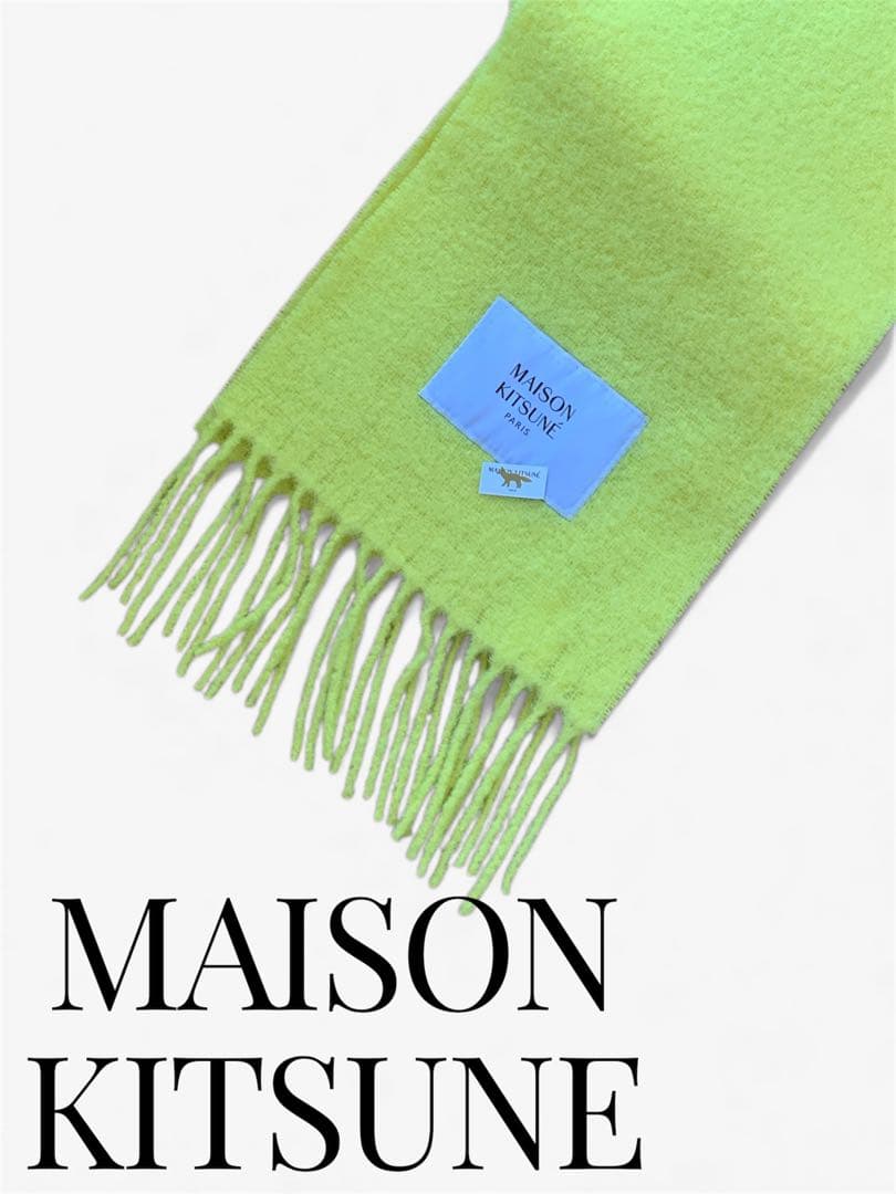 MAISON KITSUNÉ イエローマフラー メゾンキツネ MAISON KITSUNE LW06206WA0022 スカーフ BABY ALPACA