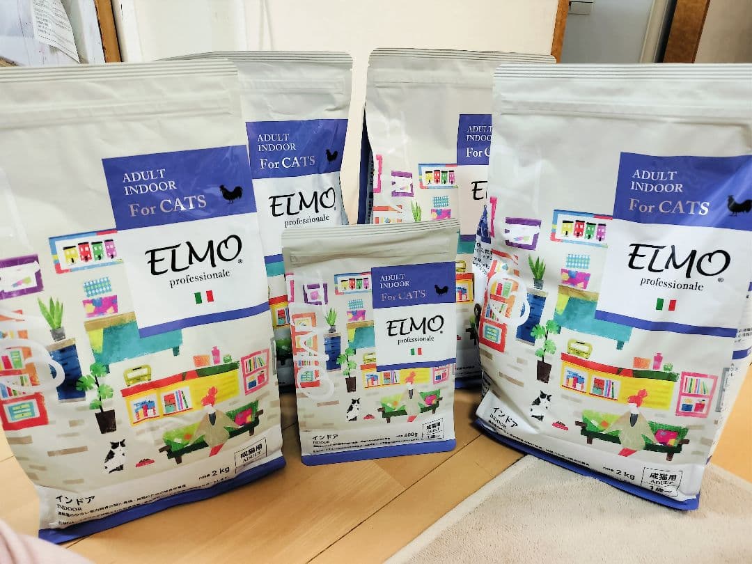 キャットフード　ELMO インドア　2Kg✖︎４袋+400g＝8.4kg