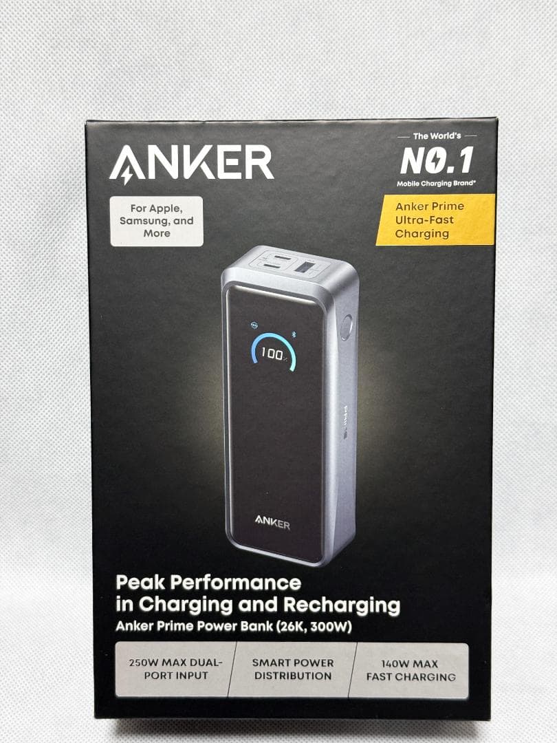 【新品】Anker Prime Power Bank 26250mAh 300W Amazon | Anker Prime Power Bank (26250mAh, 300W)【最大合計300W出力
