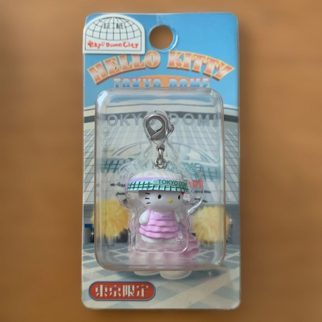 ☆東京限定☆ ご当地キティ ファスナーマスコット 東京ドーム 2005