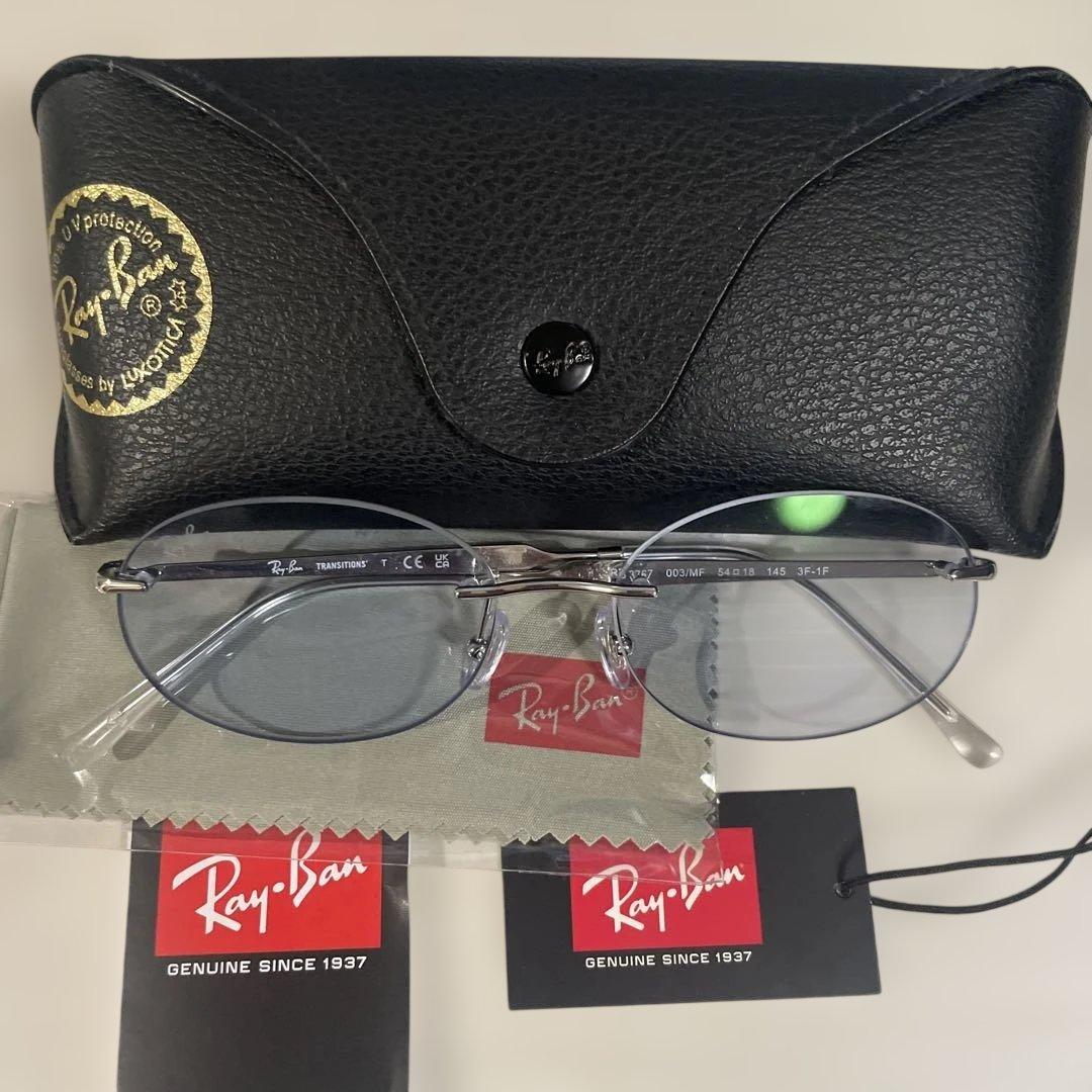 【1／18更新セール中】Ray-Ban RB3767 003/MF リムレス調光 Ray-Ban レイバン サングラス 調光 RB3767 003/MF 54サイズ (在庫あり