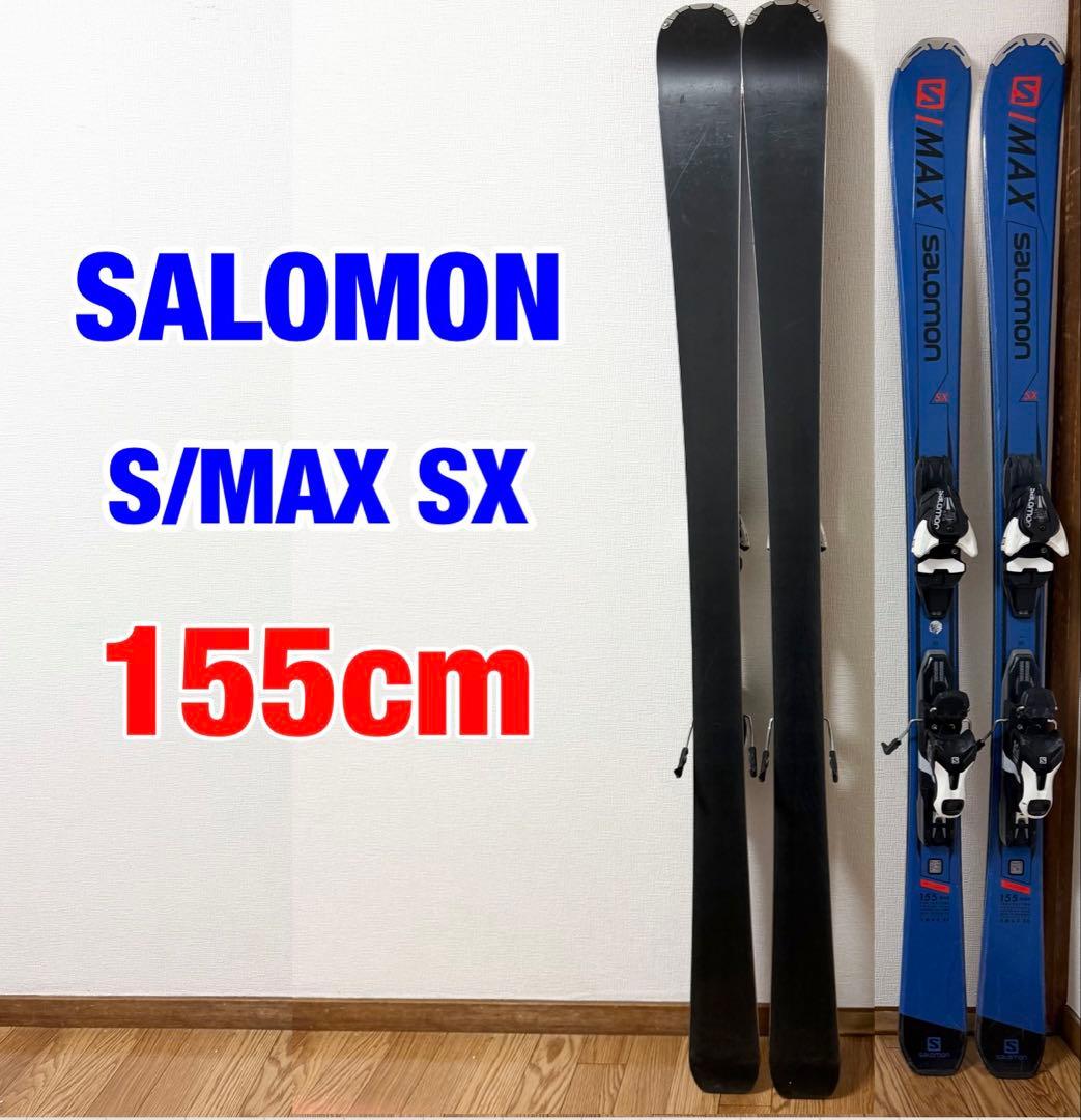 SALOMON スキー板 S MAX SX 155cm 楽天市場】サロモン スキー板 オールラウンド メンズ S/MAX X9Ti +M10