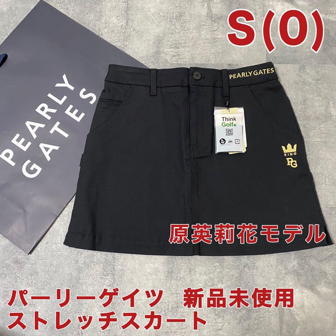 【新品】パーリーゲイツ　レディース　ストレッチスカート　S　ブラック　リボンタグ PEARLY GATES（パーリーゲイツ） 【PREMIUM OUTLET 65%超OFF】PEARLY