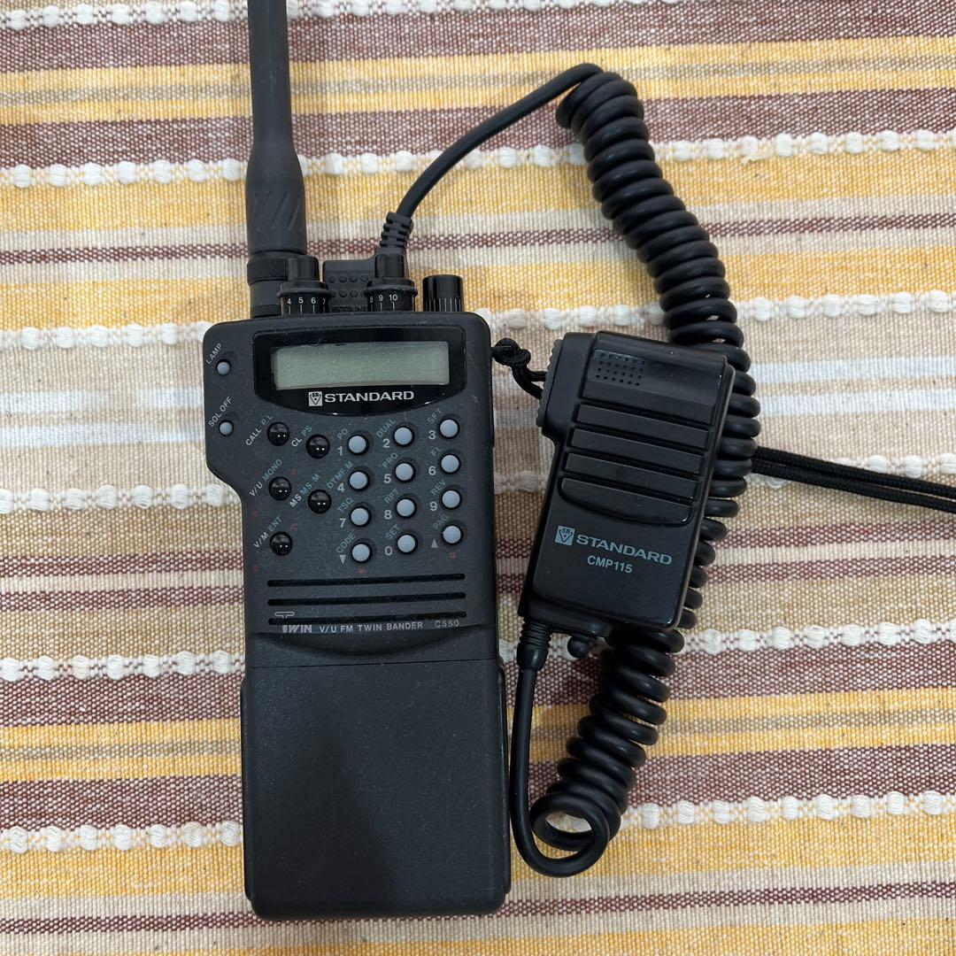 アマチュア無線機　スタンダードC550 Yahoo!オークション -「スタンダード c550」(アマチュア無線) の落札