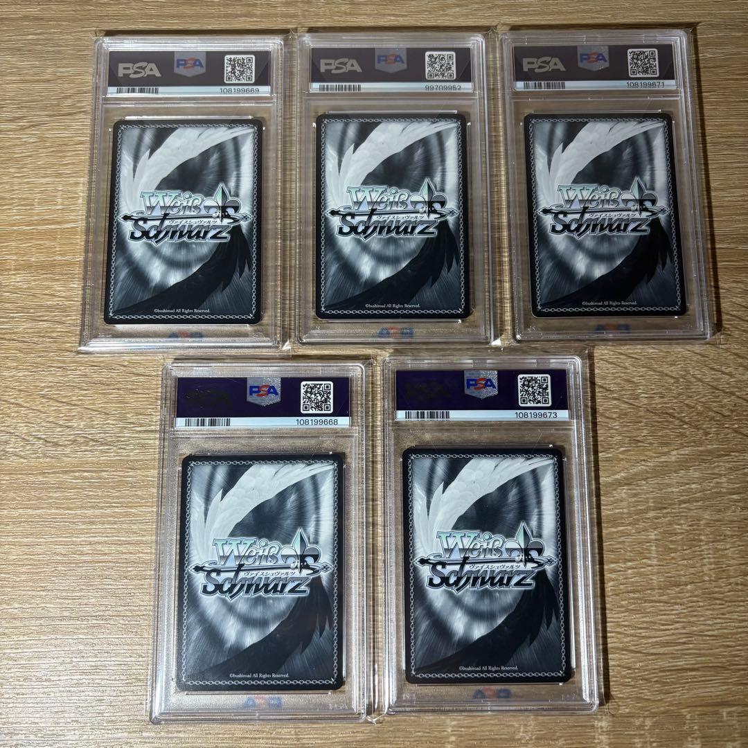 鑑定品 PSA10 5枚セット 】 全て完美品級 クレヨンしんちゃん サイン