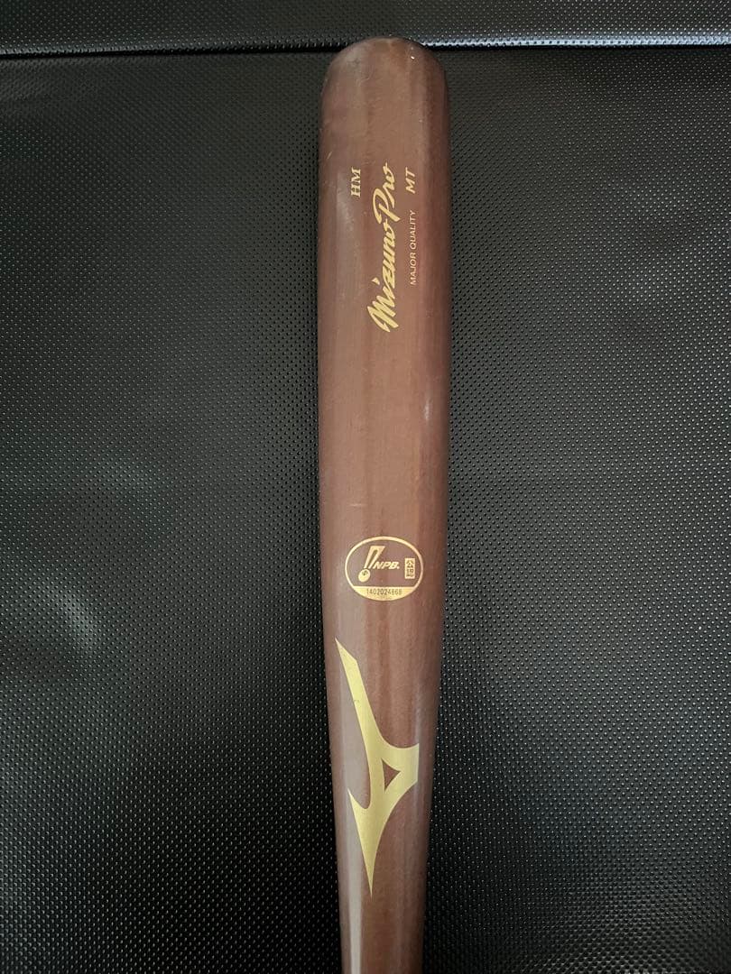 東京ヤクルトスワローズ　長岡秀樹 #7　バット NPBマーク 支給品　実使用 HATTRICK（ハットトリック）-選手の想いをファンへ届ける公式