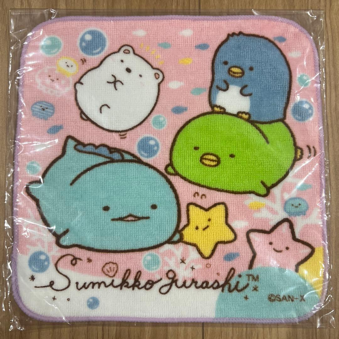 一条工務店 すみっコぐらし ぬいぐるみ マスコット 最新 コンプリート