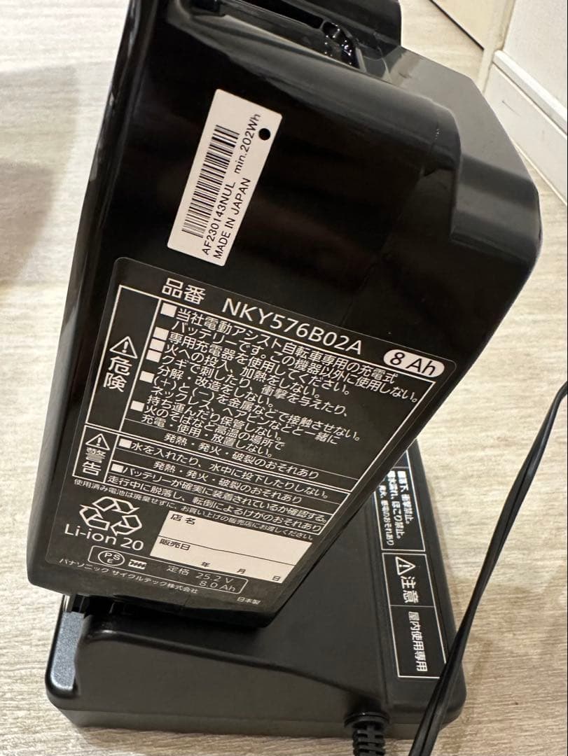 美品 Panasonic電動アシスト自転車SWBE-FSW012N前カゴ・鍵変更 - メルカリ