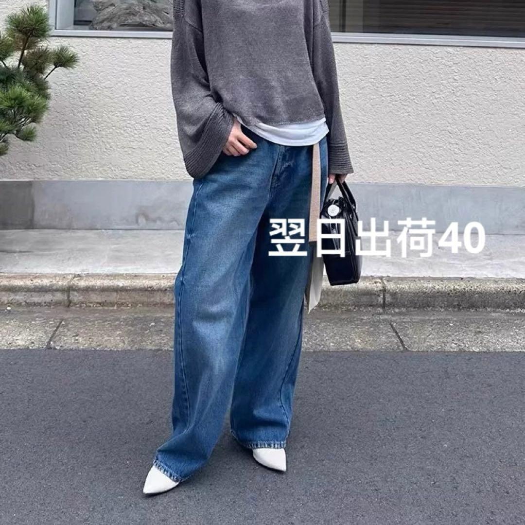 Curensology＜&RC＞ワイドルーズデニムパンツ Curensology(カレンソロジー)｜〈&RC〉ワイドルーズデニムパンツ