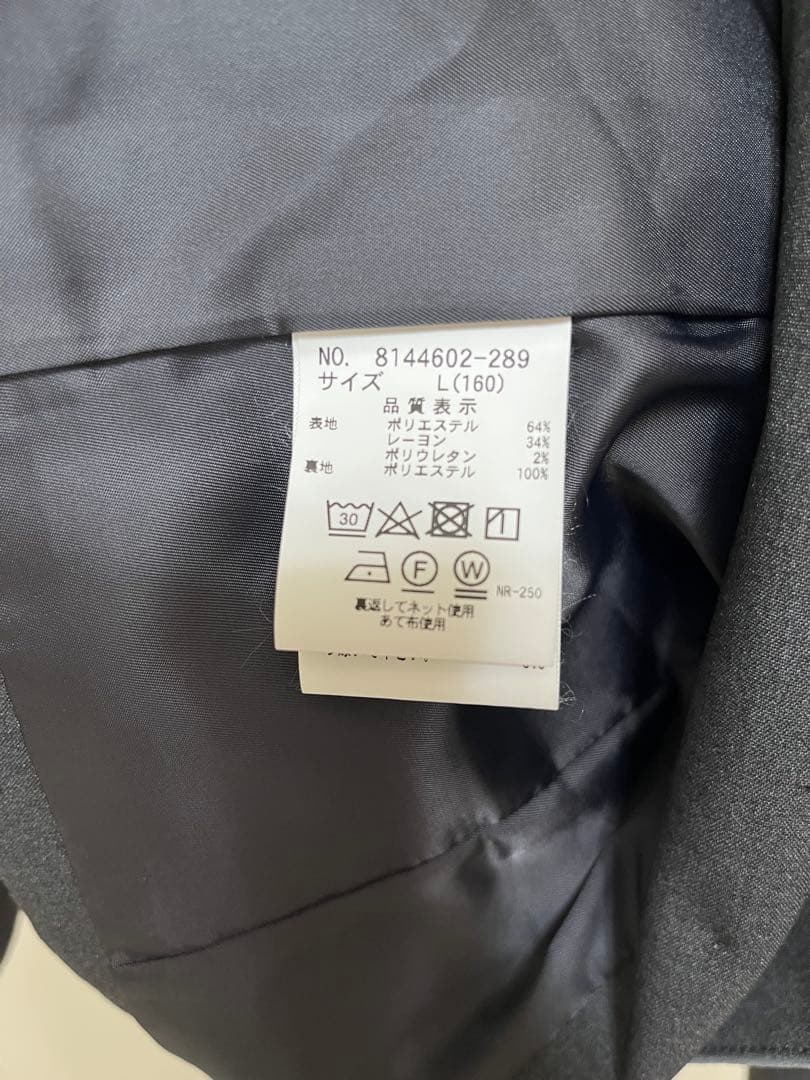 メゾピアノジュニア 卒服 ジャケット スカパン ネクタイ セットアップ 160