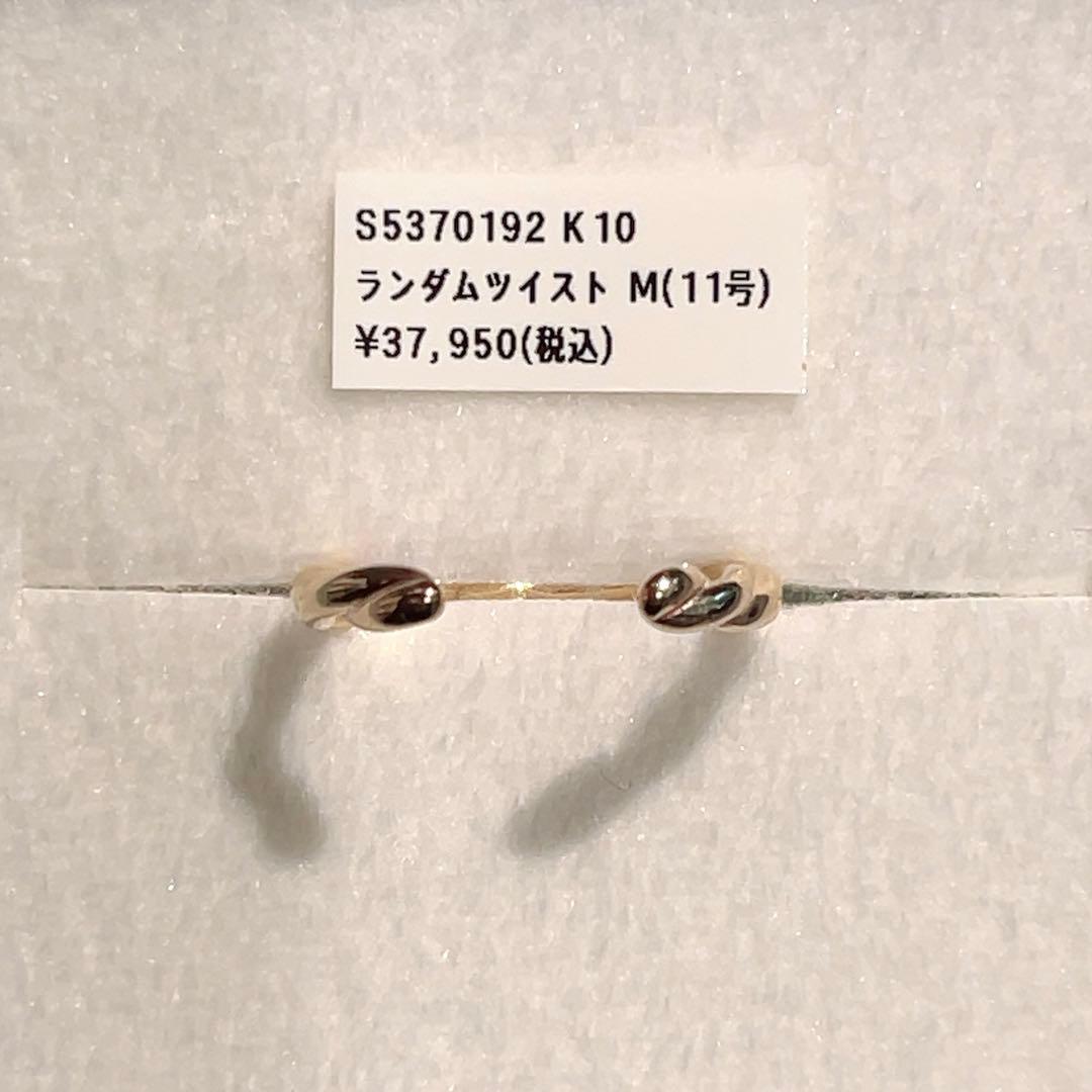 SIENA ROSE シエナロゼ 福袋 2026 ツイスト リング K10