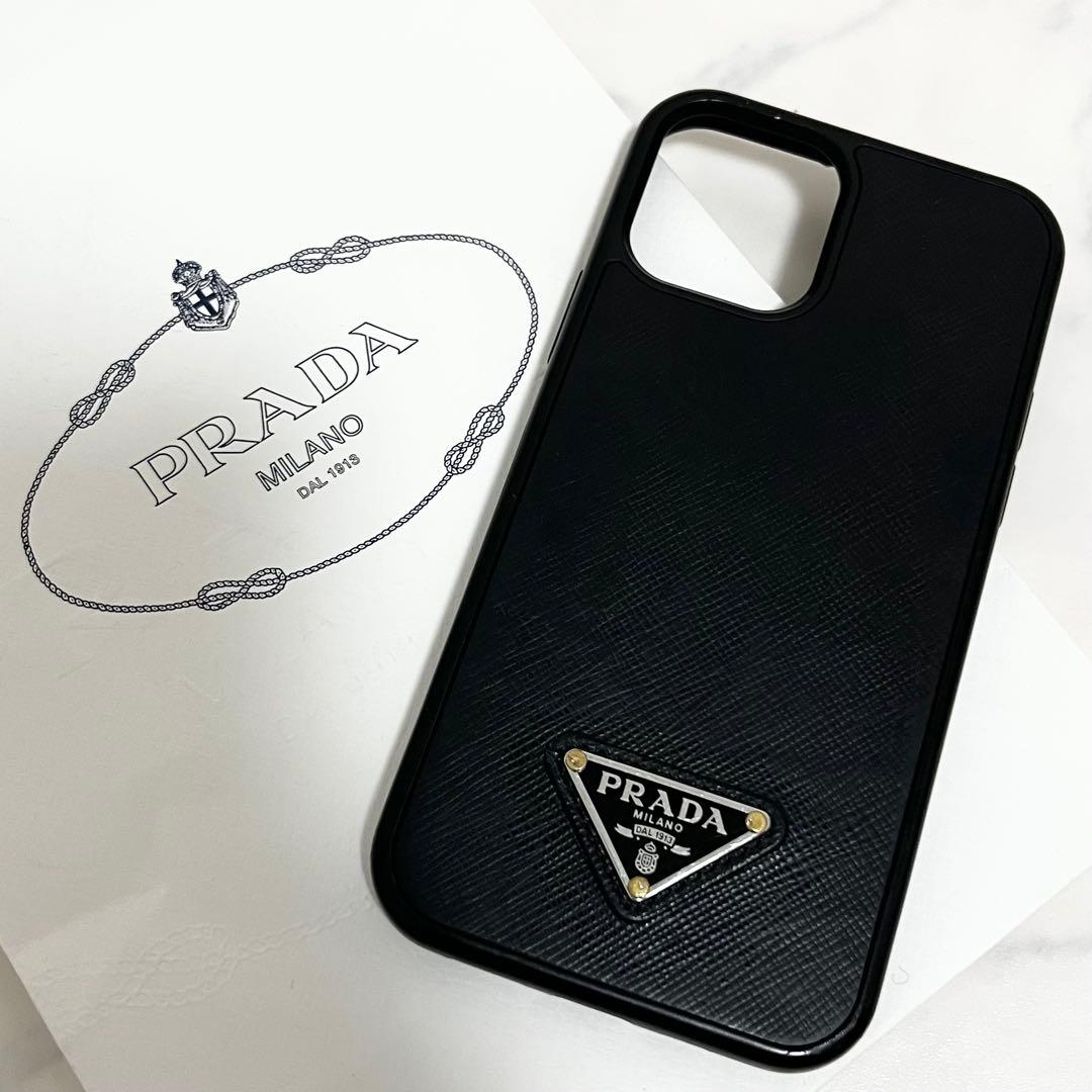 PRADA プラダ iPhone13 スマホケース レザー 三角ロゴ ブラック 楽天市場】PRADA プラダ トライアングルロゴ iPhone13用カバー