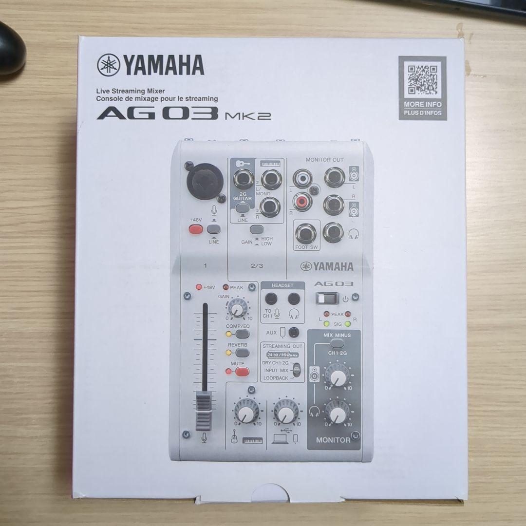 【プリアンプ・接続ケーブル付き】YAMAHA AG03 MK2 楽天市場】YAMAHA AG03MK2 B / iPhone接続ケーブルセット Lightning