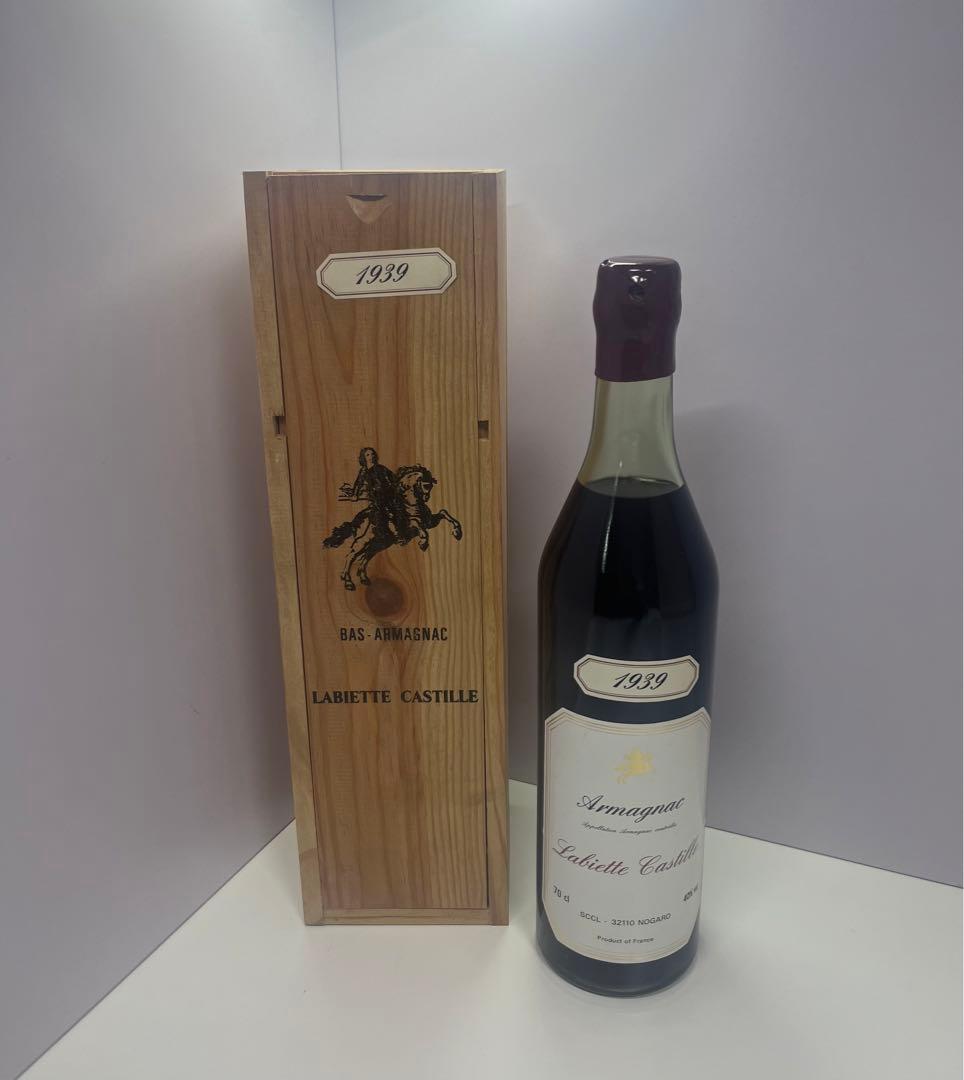 バス アルマニャック ラヴィエット カスティーユ 木箱 1939年 ③ バス アルマニャック ラヴィエット カスティーユ 木箱 1939年 - メルカリ