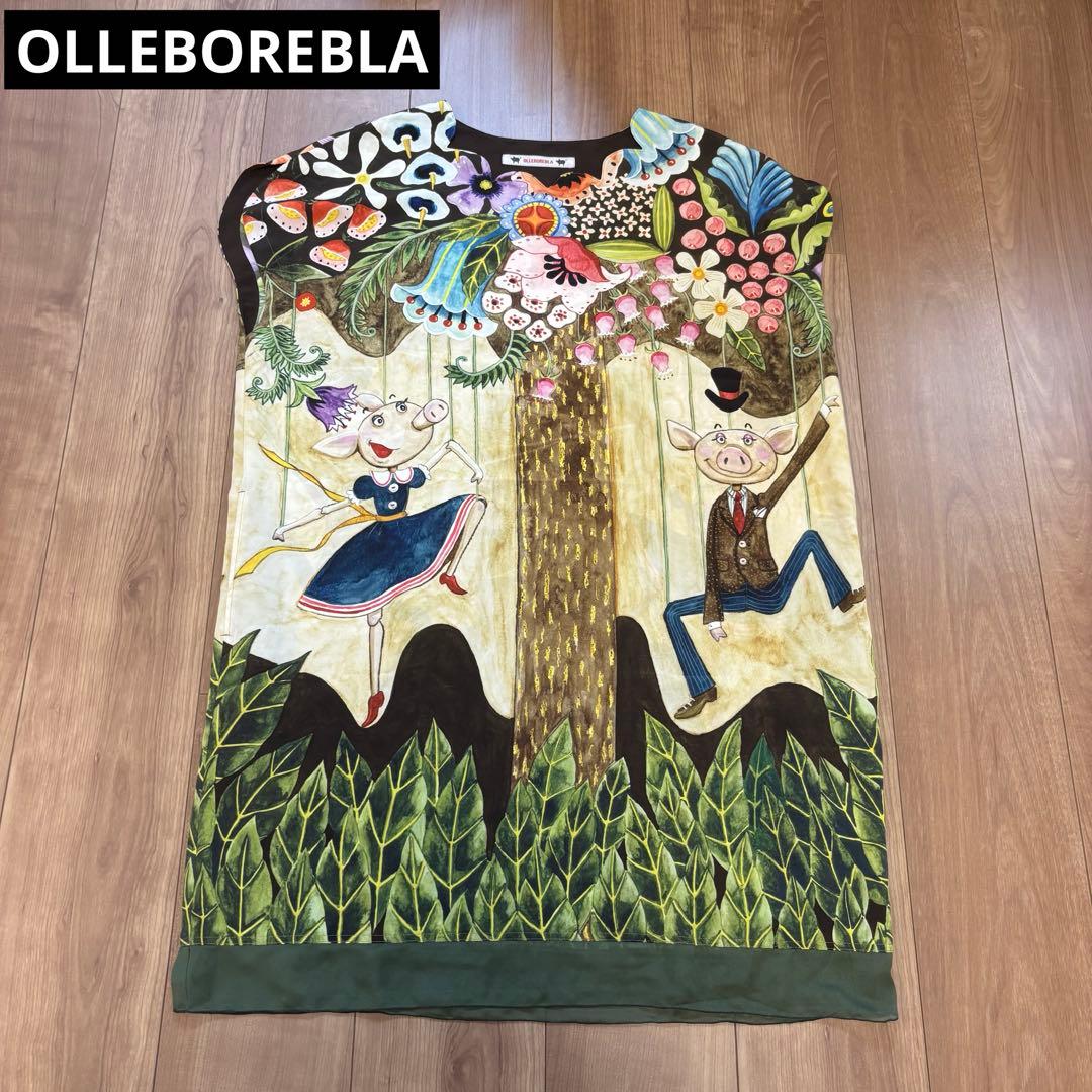 小*️様 【美品】OLLEBOREBLA アルベロベロ　ロングチュニック　ブタさ 美品】OLLEBOREBLA アルベロベロ ロングチュニック アリス ブタさんの