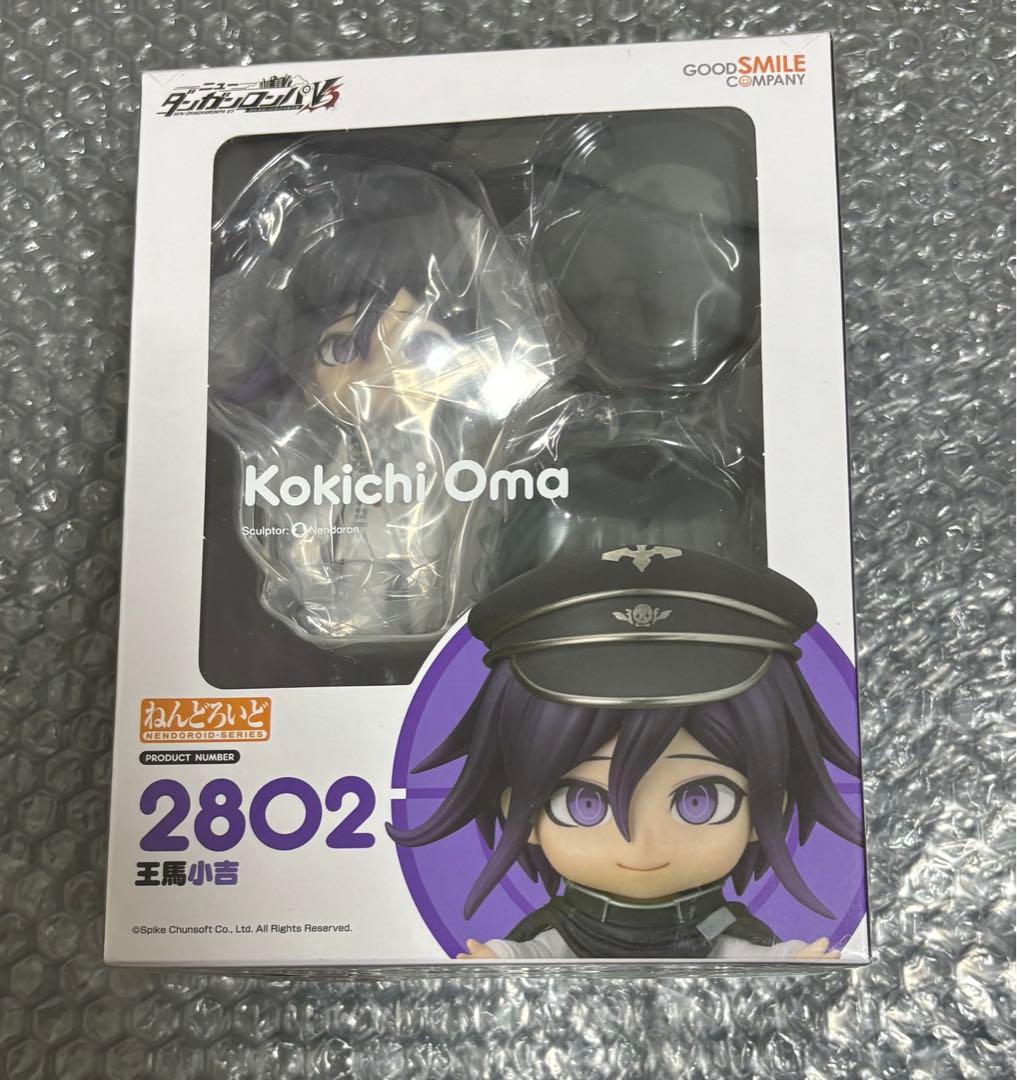 ダンガンロンパ ダンロン　国内正規品　王馬小吉 ねんどろいど ダンガンロンパ ダンロン 国内正規品 王馬小吉 ねんどろいど - メルカリ