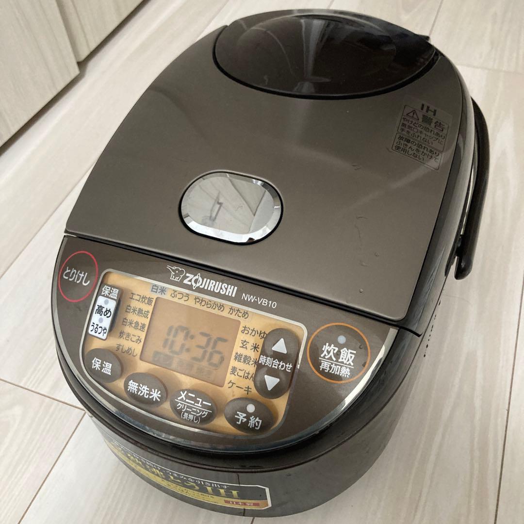 美品　象印　ZOJIRUSHI 炊飯器 5.5合 極め炊き IHタイプ 象印 極め炊き NP-GK05 価格比較 - 価格.com