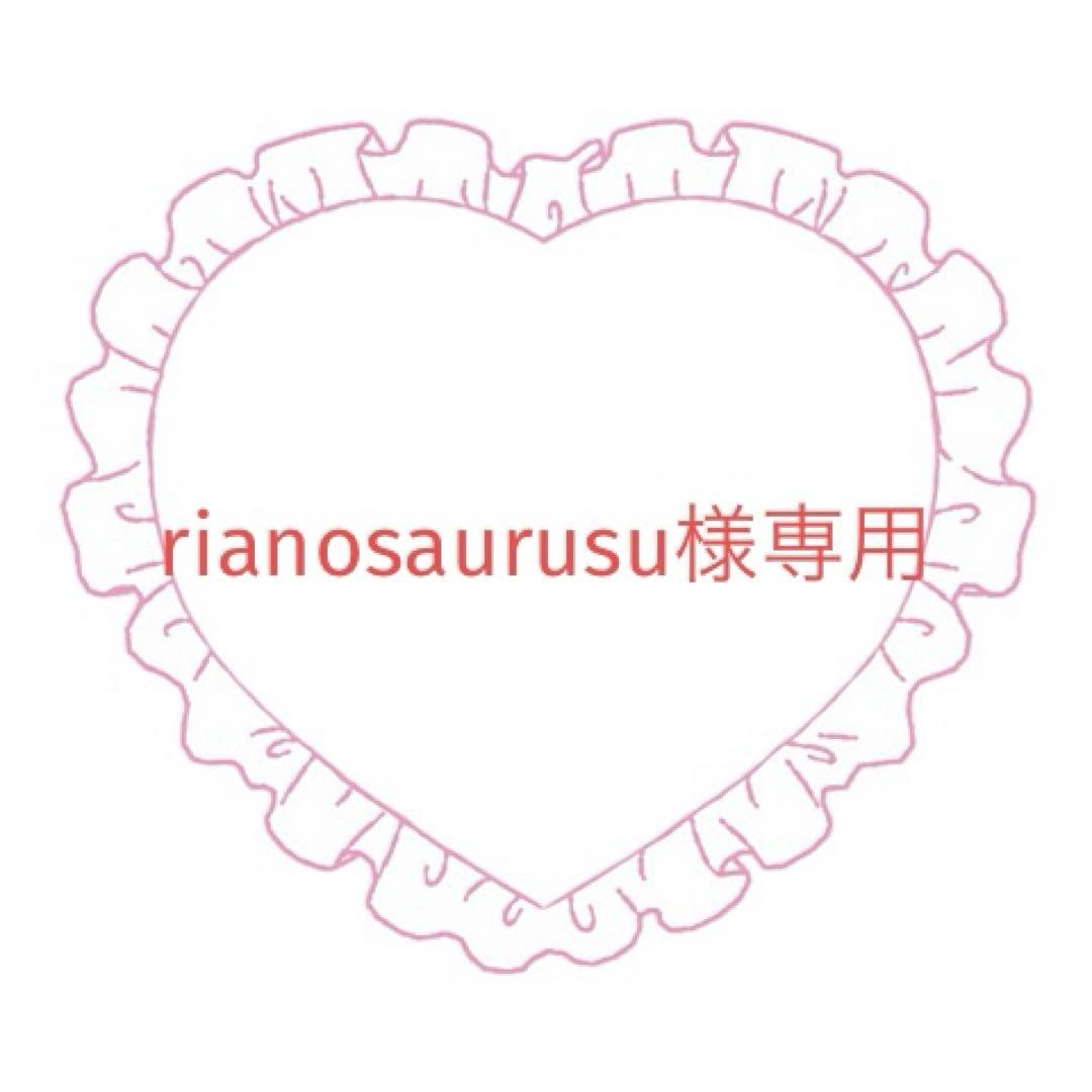 ネイルチップ・付け爪 rianosaurusu つけ爪 ネイルチップ 24ネイル枚SETチップ ネイルシール フラワー