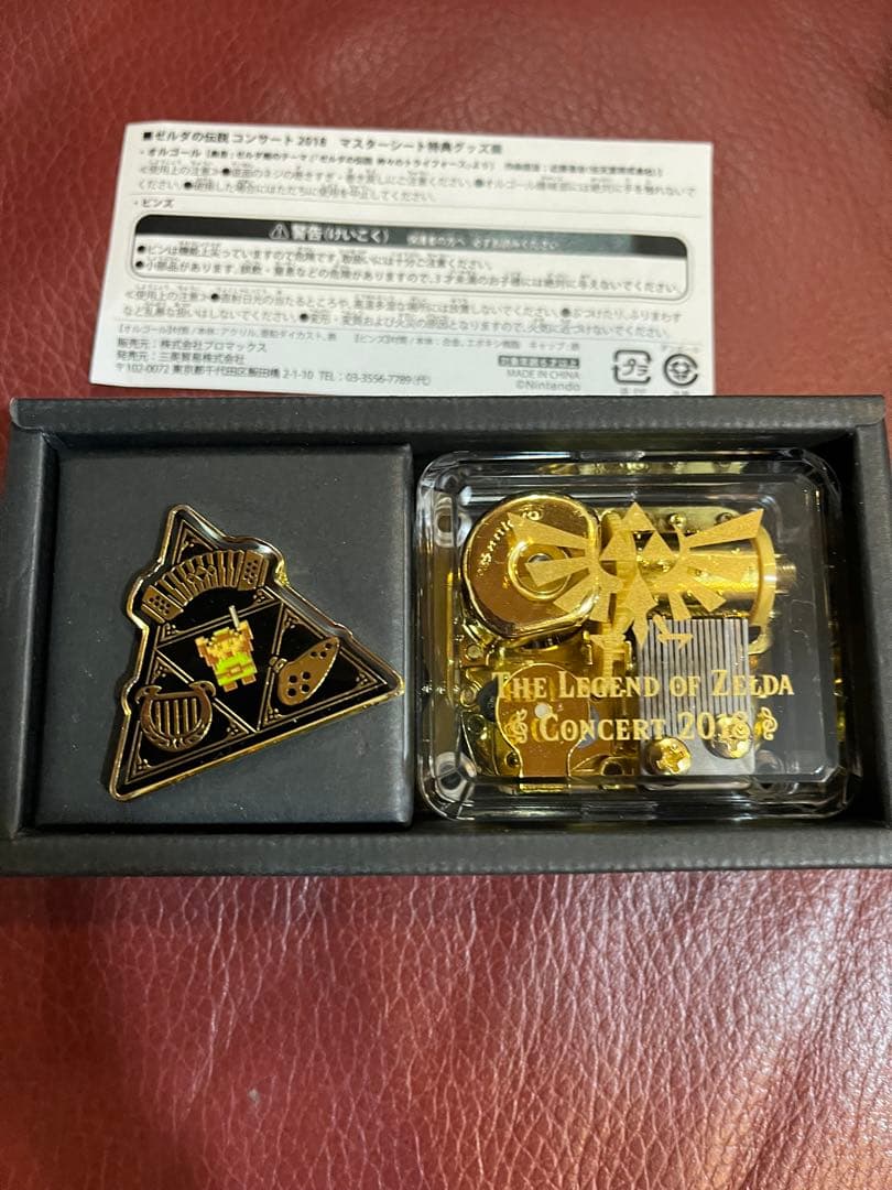 ドラグリッターファルハート【FFR】{DZ-BT01/FFR03}の通販はau PAY