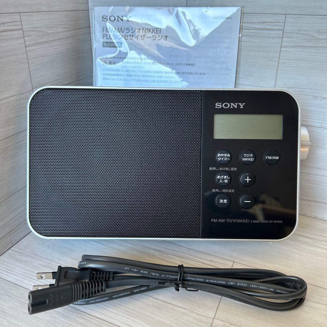 ソニーラジオICF-M780N SONY ICF-M780N 価格比較 - 価格.com