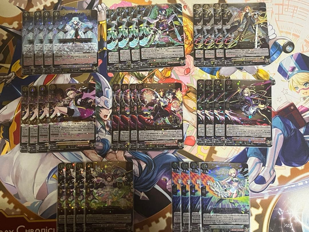 ヴァンガード　モンスターストライクコラボ　EXRRR EXC コン 芸術の「再生者」ルネサンス【EXRRR】{DZ-BT12/EX16}《モンスター