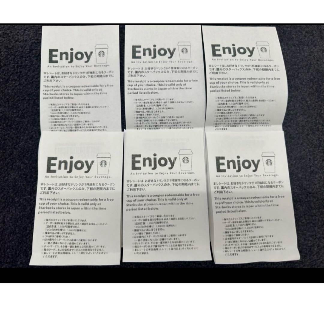 ☆michiko☆様 リクエスト 2点 まとめ商品 - メルカリ