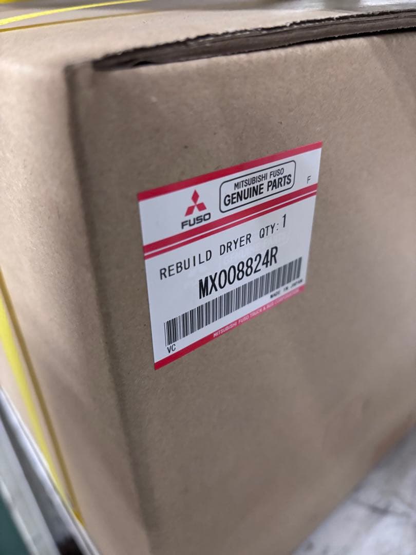 三菱ふそう純正 リビルドドライヤー MX008824R 新品未使用 リビルト】 エアードライヤ(三菱ふそう) ノーブランド リビルト部品