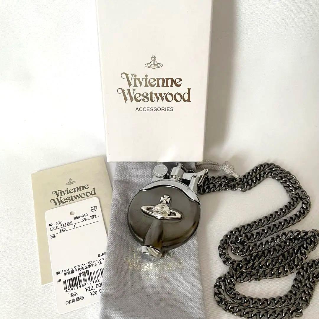 美品】ヴィヴィアン メタル チェーン付オイルライター オーブ