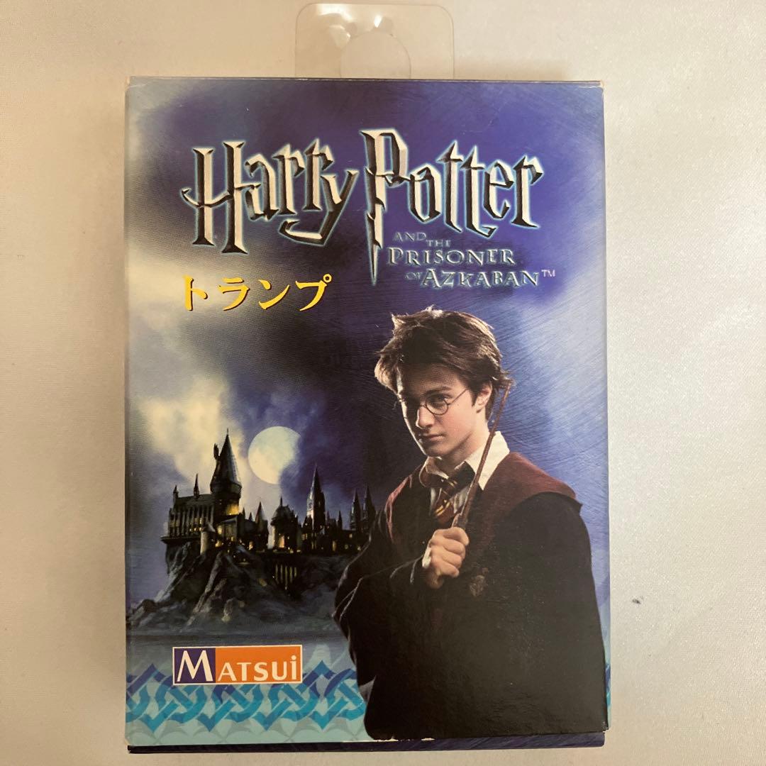 ハリー・ポッターとアズカバンの囚人 トランプ ハリー・ポッターとアズカバンの囚人 | ワーナー・ブラザース公式サイト