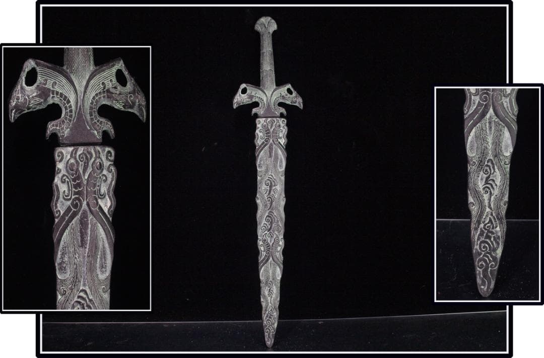 民間仕入れ品　　中国西周時代の青銅　 激安骨董品美术品 DE1841C7-4 青銅壺 Wine container (Hu)】中国-西周時代