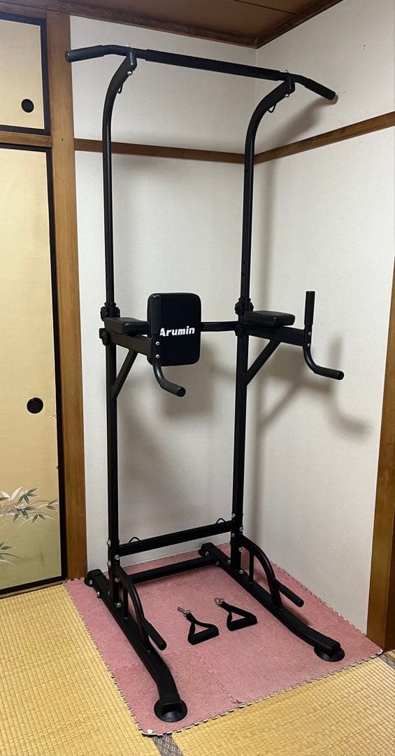 Arumin 懸垂バー Amazon.co.jp: XEWNEG プルアップバー 壁に取り付けられたフィットネス