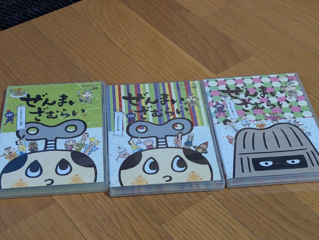 ぜんまいざむらい DVD 3巻セット - メルカリ