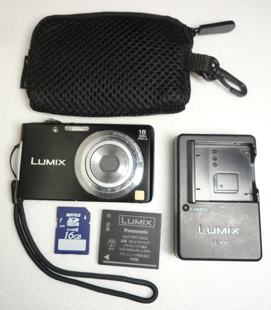 LUMIX★DMC-FH5❤️安心の実働品⭕️4倍ズーム★1610万画素 おまかせiA搭載、4倍ズームレンズのエントリー“LUMIX”「DMC-FH5」「DMC