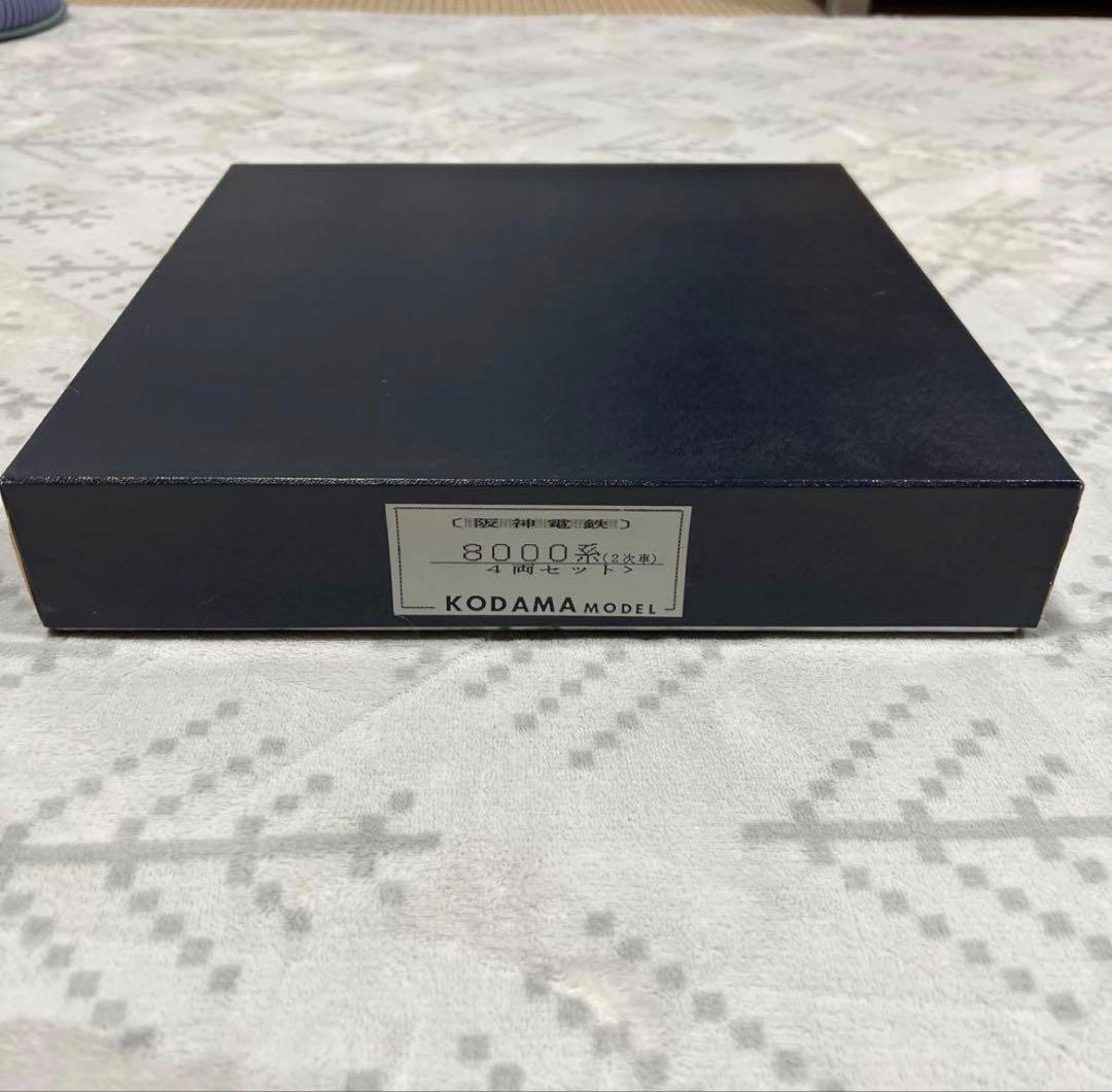 KODAMA MODEL 阪神電鉄8000系 車体キット4両 コダマモデル阪神8000系製作記 最終回 10ヶ月かかりましたが、ようやく